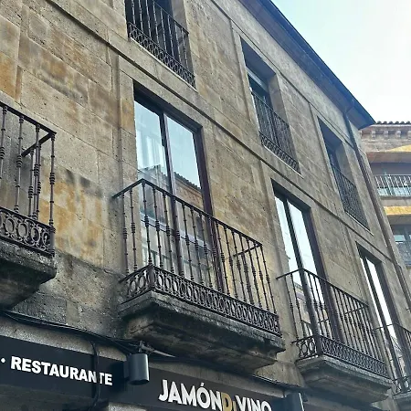 La Galería De La Rúa Salamanca